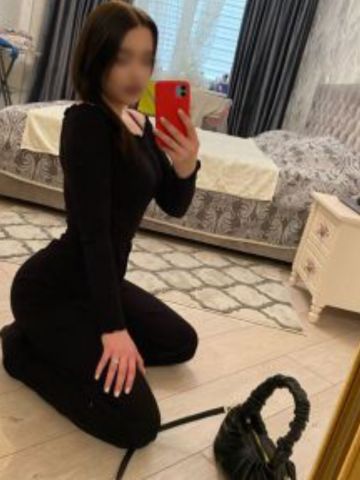 Бронислава